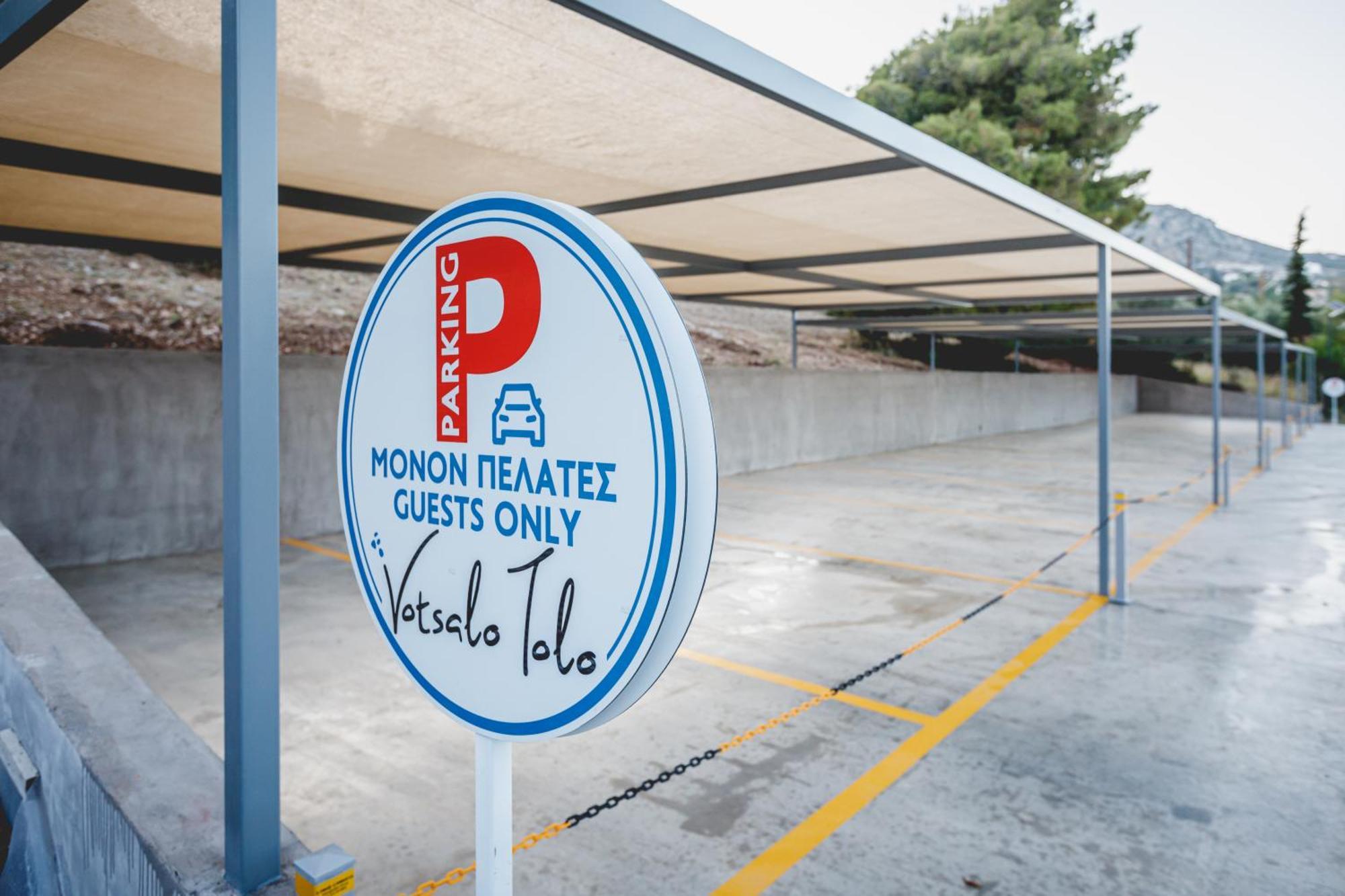 Votsalo Tolo Aparthotel Exterior foto